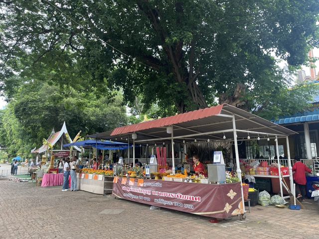 ปราสาทนครหลวง พระนครศรีอยุธยา