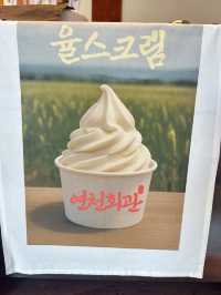 💛🌙서울근교 연천여행 가볼만한곳 연천회관
