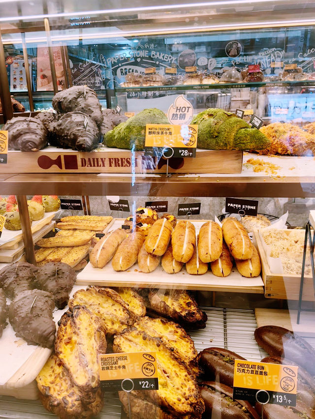 ✨TaiKoo Hui Guangzhou: Where Luxury Meets Lifestyle in the Heart of the City 🏙️🛍️🍽️