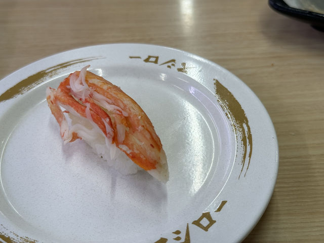 🍣 Conveyor Belt Bliss at Sushiro Hakozaki – Fresh, Fast & Family-Friendly!