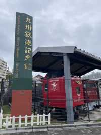 九州鐵道紀念館：一場懷舊的鐵道漫旅