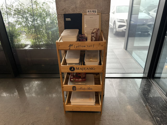 🏩 디아넥스 호텔 객실 이용법