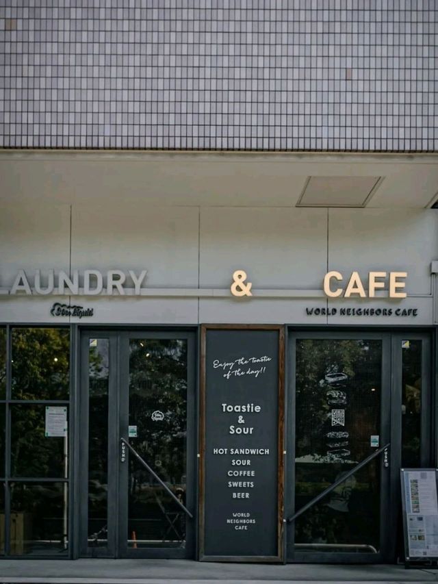 Laundry & Cafe Tokyo