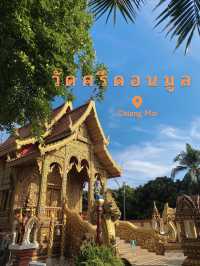 ไหว้พระที่วัดศรีดอนมูล เชียงใหม่ วัดฮิตสายมู✨🙏🏻