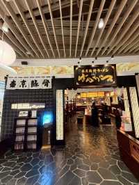 ร้านราเมนจากญี่ปุ่นแท้ๆ รสชาติแบบต้นตำรับ
