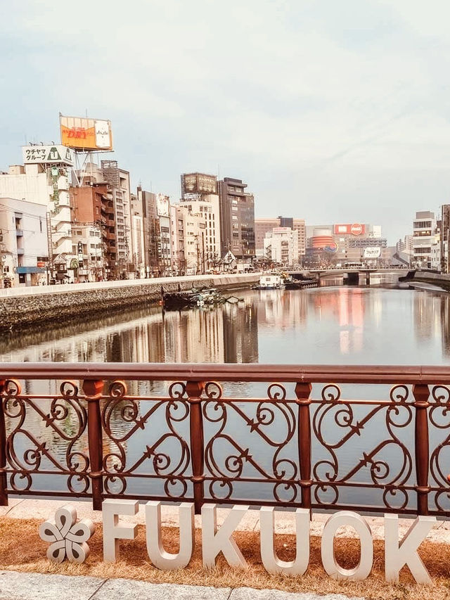 🌞🏯 Summer Weekend in Fukuoka: Food, Festivals & Island Escapes 