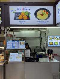 Hidden Ramen Stall Serves Giant Scotch Egg Katsu Worth Travelling For