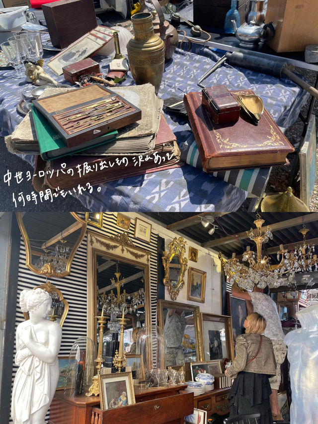 フランス第2の都市リヨン🇫🇷のおすすめ。