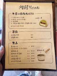 宜蘭頭城新開幕日式甜點店-三日和菓