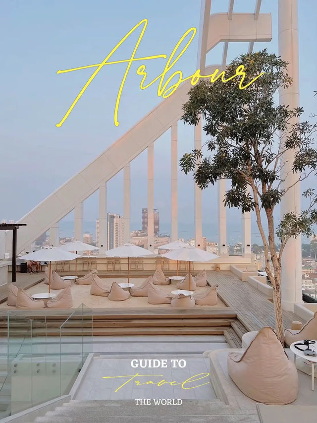 โรงแรมหรูใจกลางพัทยา ✨ Arbour hotel