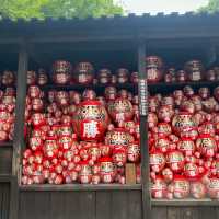 Katsuoji Temple