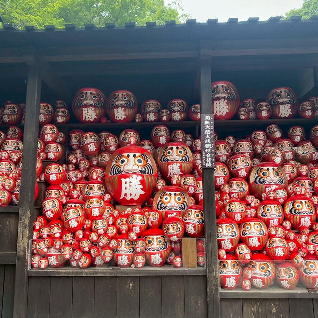 Katsuoji Temple
