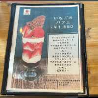 【日本・福岡🇯🇵】いちご好きなら行くべきカフェ🍓