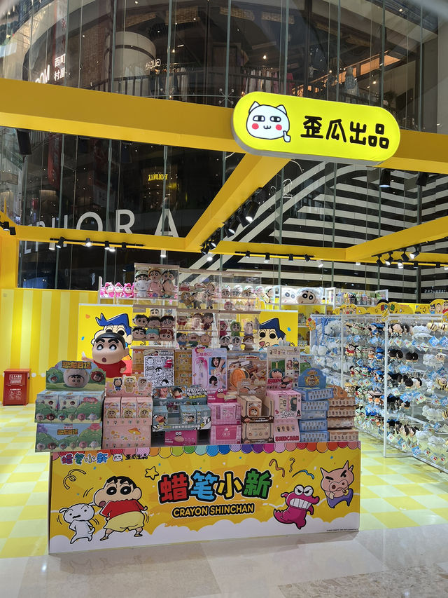 蠟筆小新快閃店在深圳來福士商場開啦！❤️