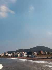 The Unique Therapeutic Black Sands
