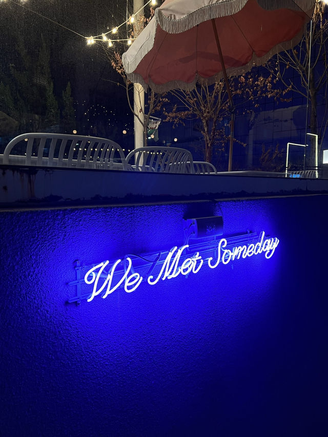 ☕✨ MET Lounge (멧라운지) – คาเฟ่และเลาจ์ลับๆ