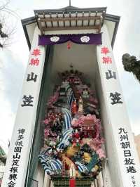 Kushida Shrine&Tochoji Temple