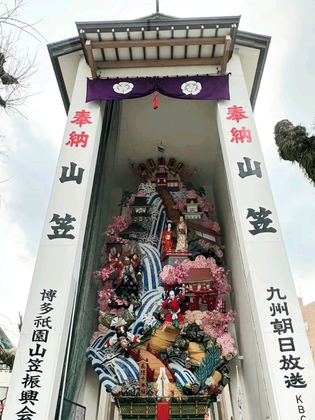 Kushida Shrine&Tochoji Temple
