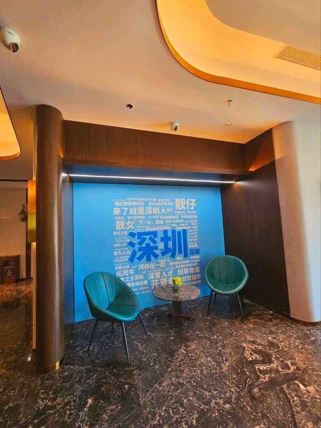 蛇口太子灣酒店住宿體驗