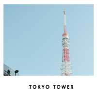 🗼 Tokyo Tower – หอคอยสัญลักษณ์แห่งมหานคร