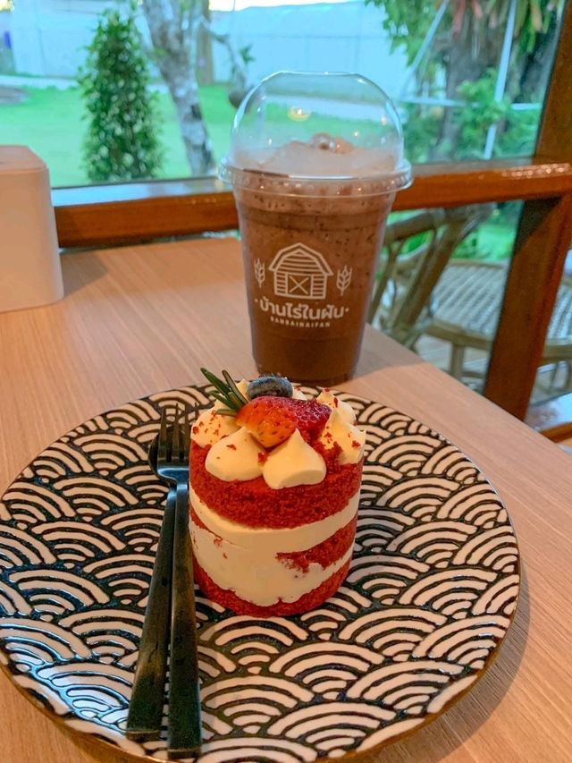 📍บ้านไร่ในฝัน 🏠🌻