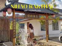 รีวิวที่พัก Nihao Rakthai บ้านรักไทย แม่ฮ่องสอน🛖