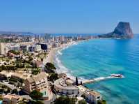 📍西班牙｜卡爾佩 Calpe