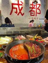 Chengdu in 72 Hours — Chill Vibes & Spicy Bites 🐼🌶️