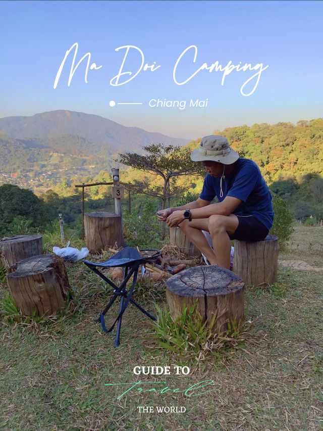 🏕️ Ma Doi เชียงใหม่: แคมป์ปิ้งอุ่นใจในอ้อมกอดขุน