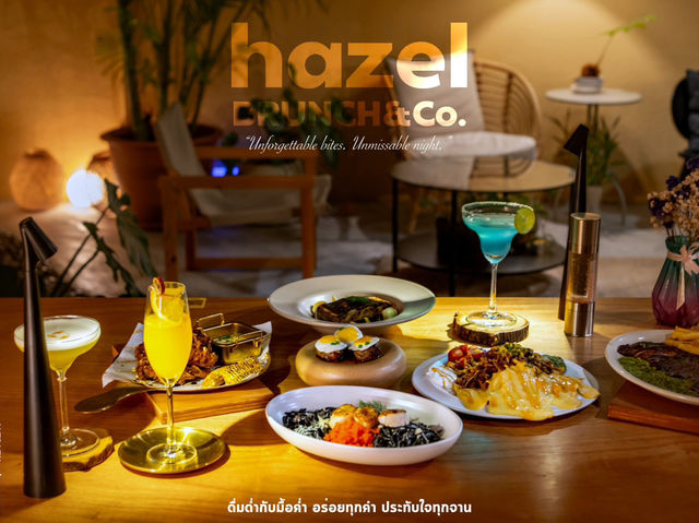  Hazel Brunch&Co.  อาหารฟิวชันสุดสร้างสรรค์