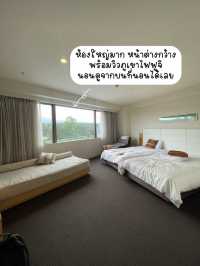 ที่พักวิวฟูจิ เข้าสวนสนุกฟรี