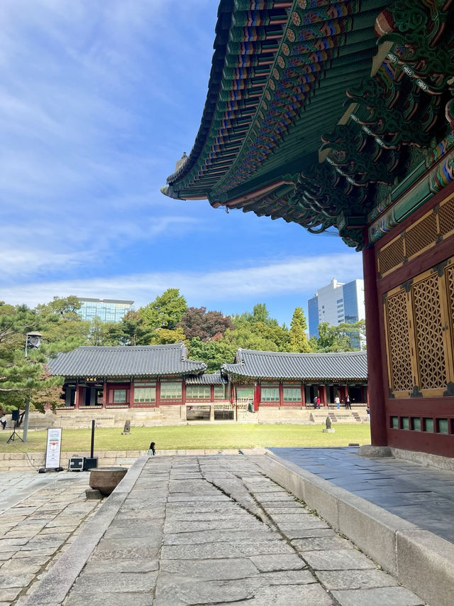 덕수궁 석조전과 국립현대미술관