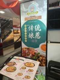 CityWalk Meets Sweet Treats at LULALA Jonker Street