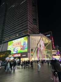 ถนนคนเดิน Chunxi Road (春熙路) ในเฉิงตู