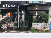 Savoring Jeju’s Star: Hairtail Fish 