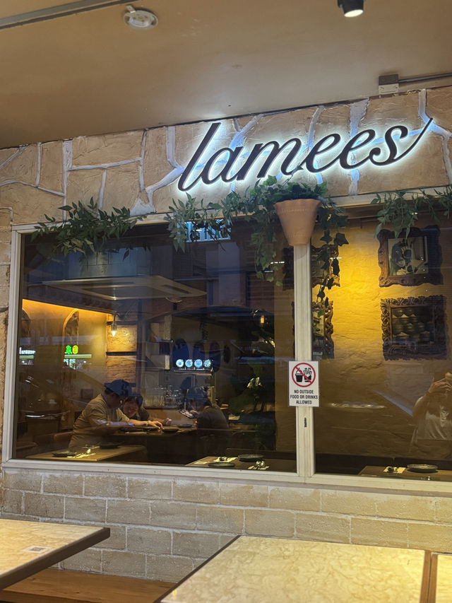 土瓜灣地中海之旅-Lamees 🌍🥗 土瓜灣地中海之旅-Lamees 🌍🥗