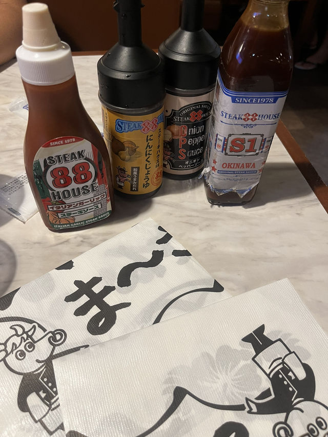 🥩 오키나와 국제거리 스테이크 맛집! 