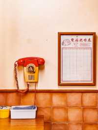 Slow Walker Cafe