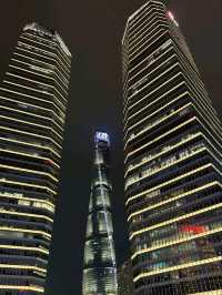 Shanghai Nightscape: Where the City Truly Comes Alive!