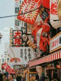 🏯🇯🇵日本大阪必去景點（三） 道頓堀