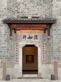🏯心が整う、静寂の極み｜上海・養雲アマン宿泊記✨