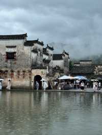 Still Waters, Silent Walls: The Story of Hongcun