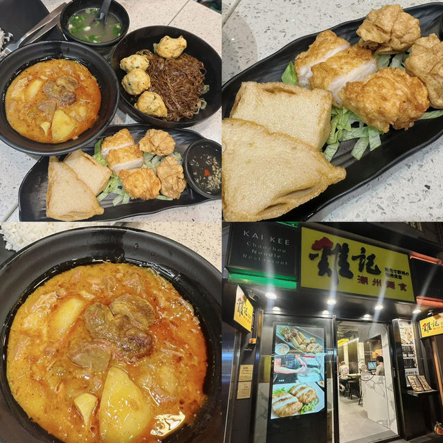 รีวิวทริปสายมู ลุยดิสนีย์ที่ฮ่องกง 4 วัน