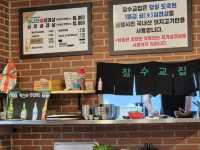 광교 아브뉴프랑 삼겹살 맛집💙
