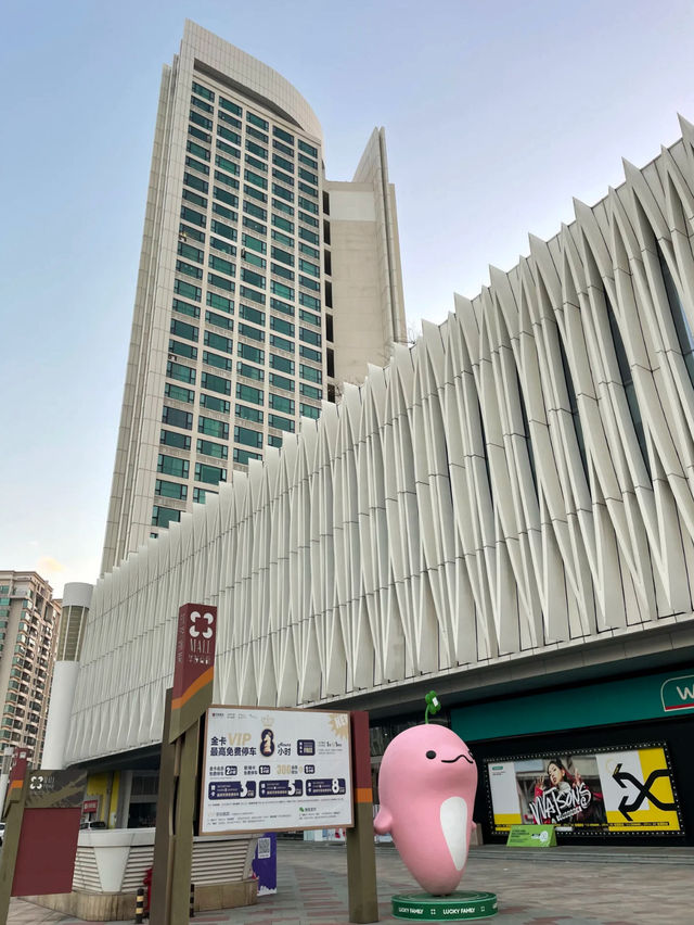 Huafa Mall 🛍️ 