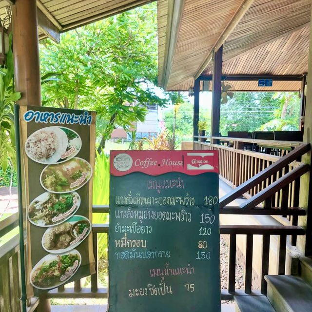 建築美と深い自然が調和するラグジュアリーリゾート🇹🇭