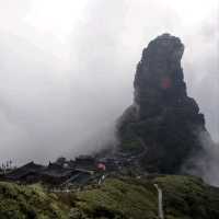 Foggy Fanjingshan, Straight Out of a Dream