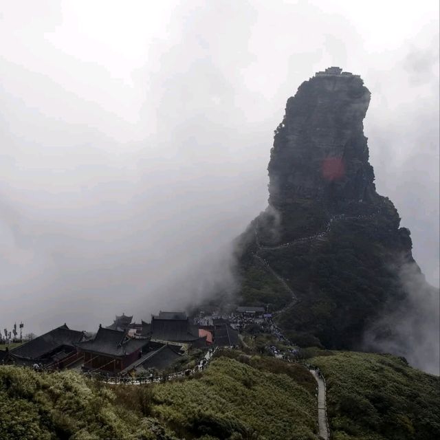 Foggy Fanjingshan, Straight Out of a Dream