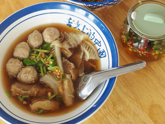 โป้เหอ | ก๋วยเตี๋ยวเนื้อตุ๋นอยุธยา