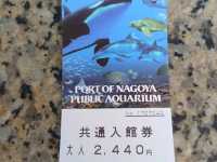 名古屋港水族館